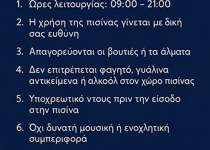 Atico, Luxury Pool Apartman *